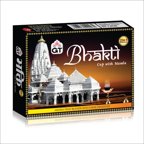 Bhakthi 2-in-1 Masala