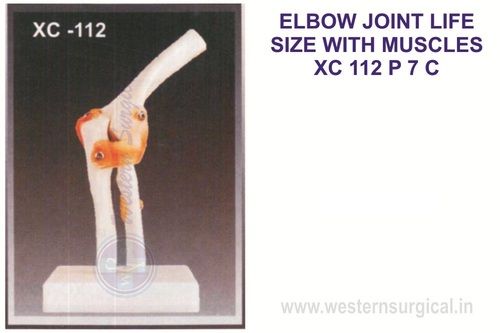 Elbow joint