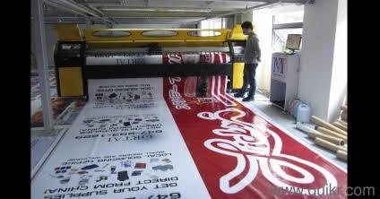 Flex Printing Solution