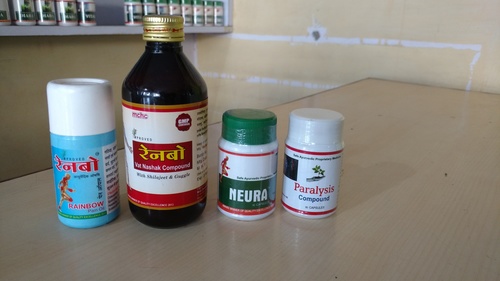Herbal Products Paralysis Remedy