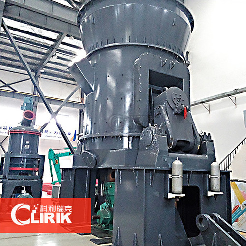 Vertical Roller Mill Powder Making