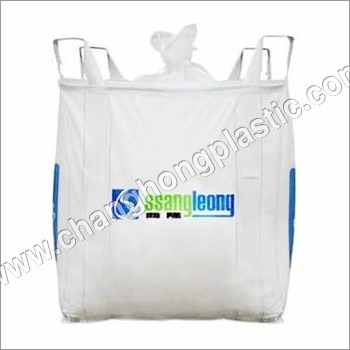 Square Flexible Freight Bag 90 90 125cm