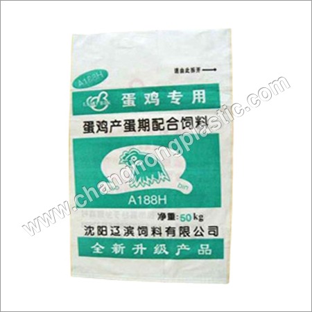Plastic Woven Bag-50 65cm