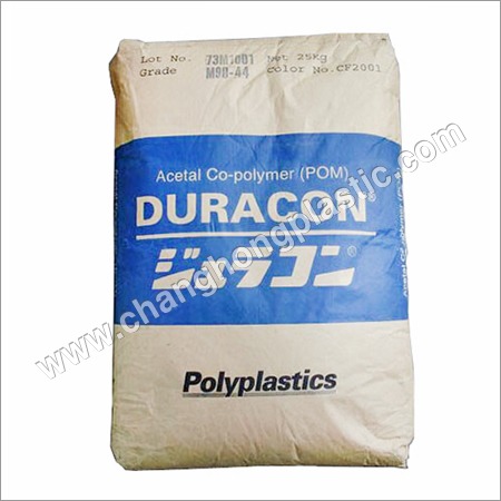 Plastic Woven Bag 50 90cm