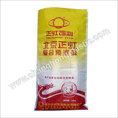 Plastic Woven Bag-50 100cm