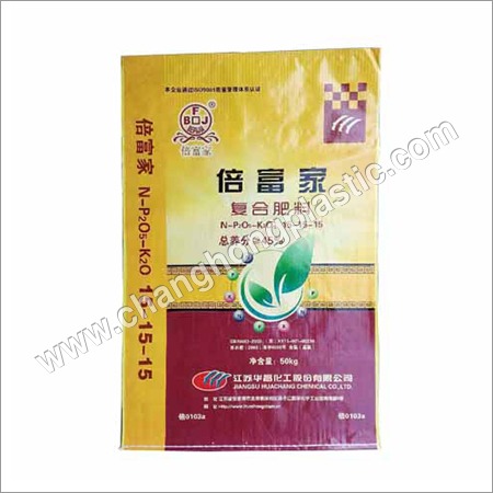Plastic Woven Bag-65 90cm