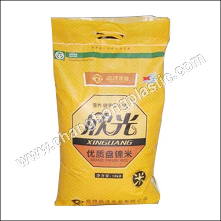 Plastic Woven Bag-45 55cm