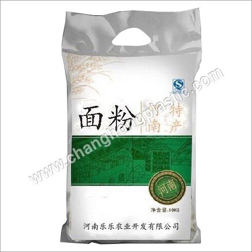Plastic Woven Bag-45 55cm