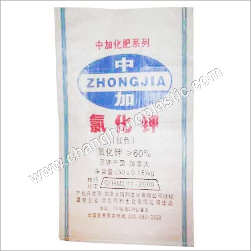 Plastic Woven Bag 50 110cm
