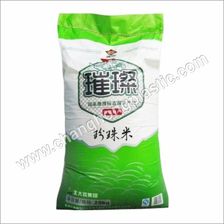 Plastic Woven Bag 45 80cm