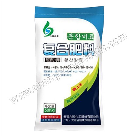 5070cm Plastic Woven Bag 50 70cm
