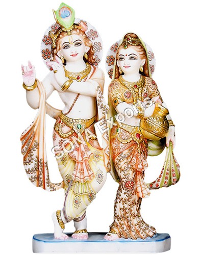 Radha Krishna Murti