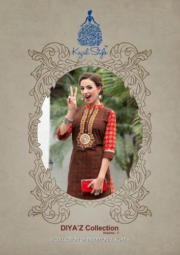 Diyaz Collection Kurits Catalog