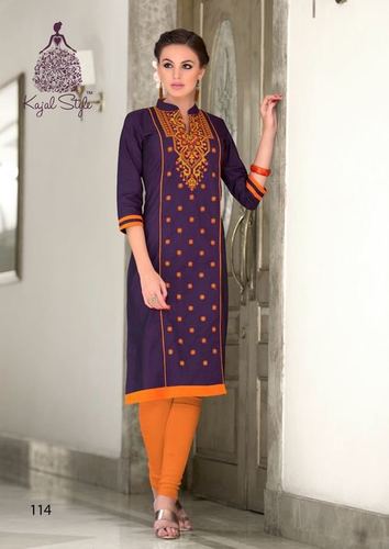 Diya'z Collection Vol 1.Kurits