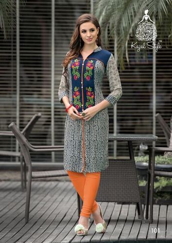 Diya'z Collection Vol 1.Kurits