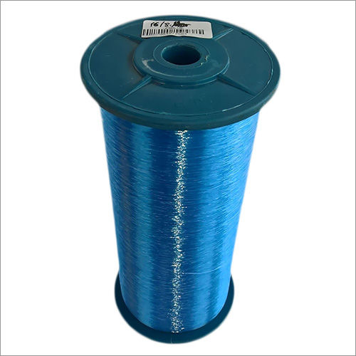 Nylon Monofilament Fishing Net at Best Price in Nagercoil