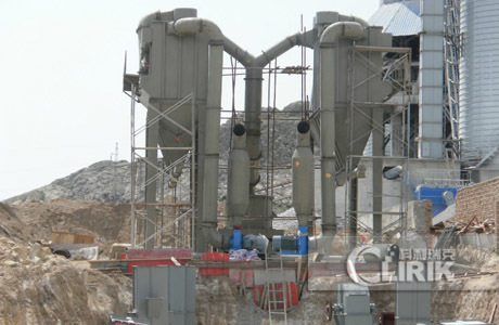 Ultra Grinding Mill