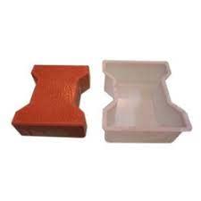 Dumble Mould