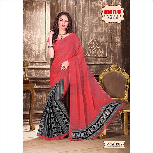 Anokhi