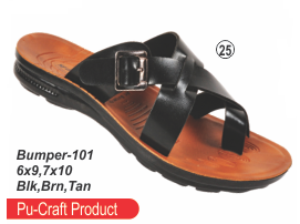 Pu Slipper