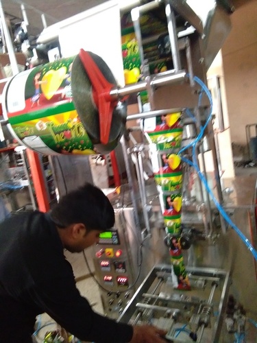 Candy Pillow Pack Machine