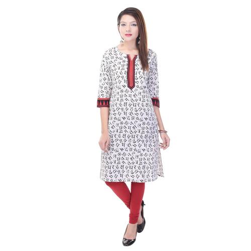 White Beautifully Designed New Kurti