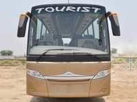 Bus Body Builder