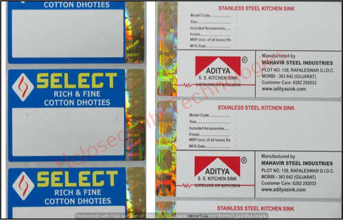 Printed Label With Hologram Strip
