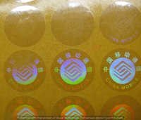 Transparent Holograms