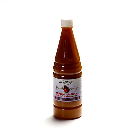 Natural Minerals Muqavvi-E-Qalb [Heart Syrup]