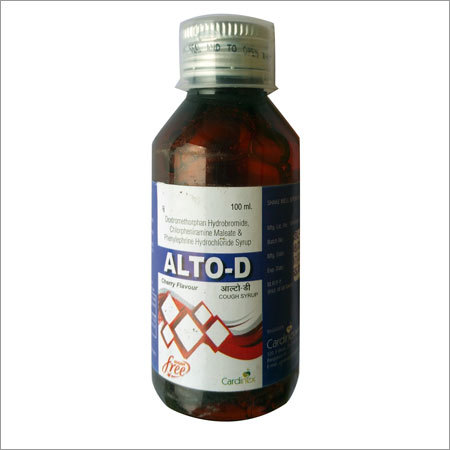 Cardiac Medicines