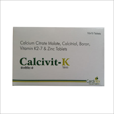 Heart Medicines