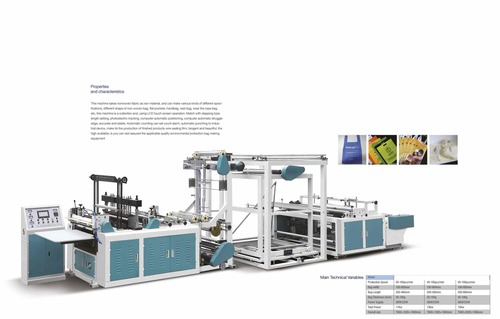 Flexo Printing Machine