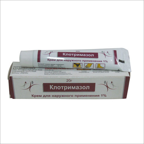 CLOTRIMAZOLE CREAM