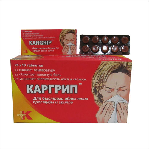 KARGRIP PHARMACEUTICAL TABLETS