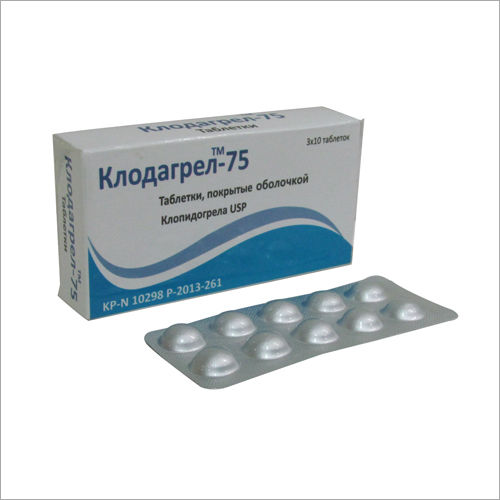 KLODAGREL - 75 PHARMACEUTICAL TABLETS