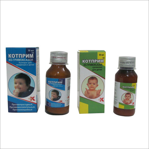 KOTPRIM PHARMACEUTICAL TABLETS