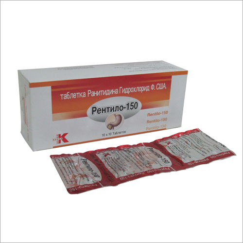 RENTILO 150 PHARMACEUTICAL TABLETS