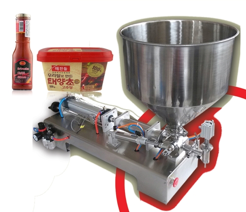 Face wash Tube Filling Machine