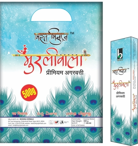 Murliwala Incence Sticks