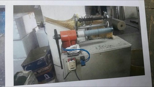 BOPP Coating Line Machine