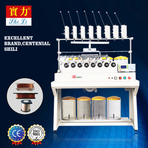 Fan Coil Winding Machine Insulation Material: Copper