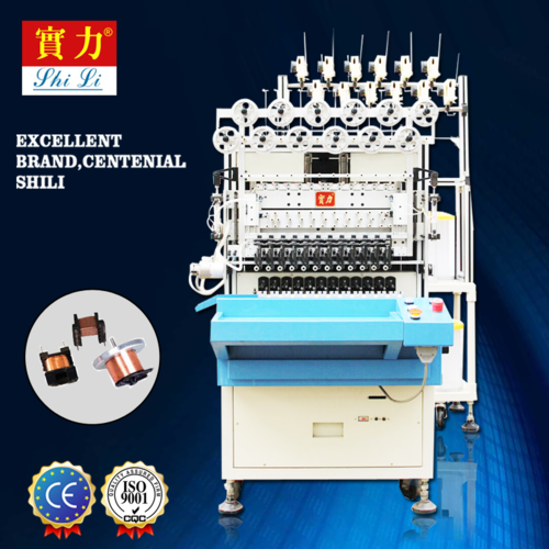 12 Spindle Automatic Taping And Winding Machine Insulation Material: Copper