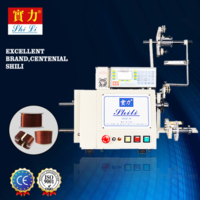 Automatic Armature Winding Machine Insulation Material: Copper