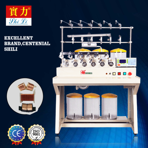 CNC Winding Machine MCSH22-60 - Copper Body, 920x780x950mm | Automatic Winding, 0.05-0.45mm Wire Diameter, 0-7000 Turn/Min, Stepping Motor