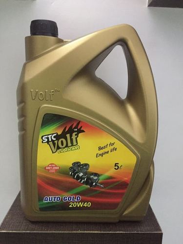 gear lubricant oil