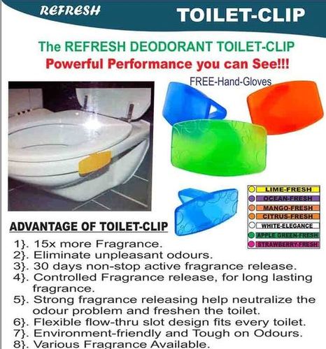 Urinal Screen and Biological Screen