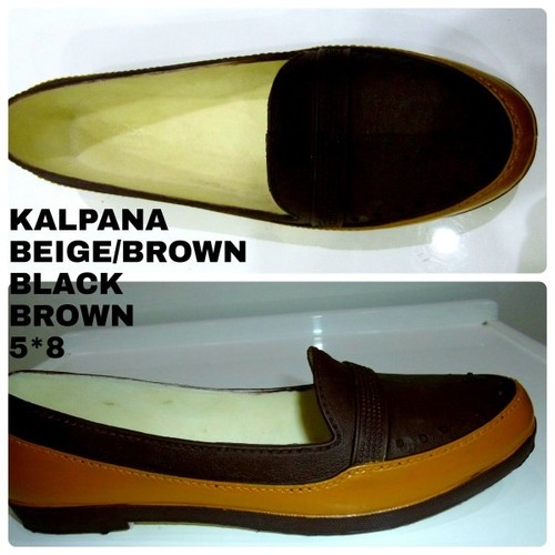 KALPANA-BEIGE/BROWN