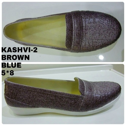 KASHVI-2-BROWN