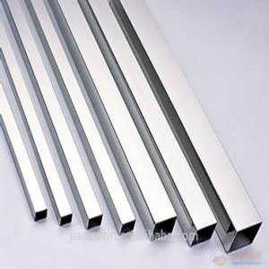 Stainless Steel Square Pipes
